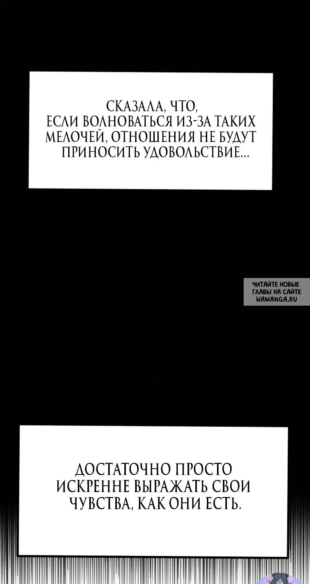 Page 53.000