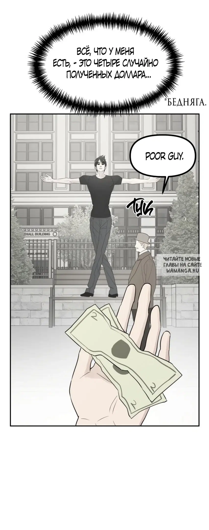 Page 53.000