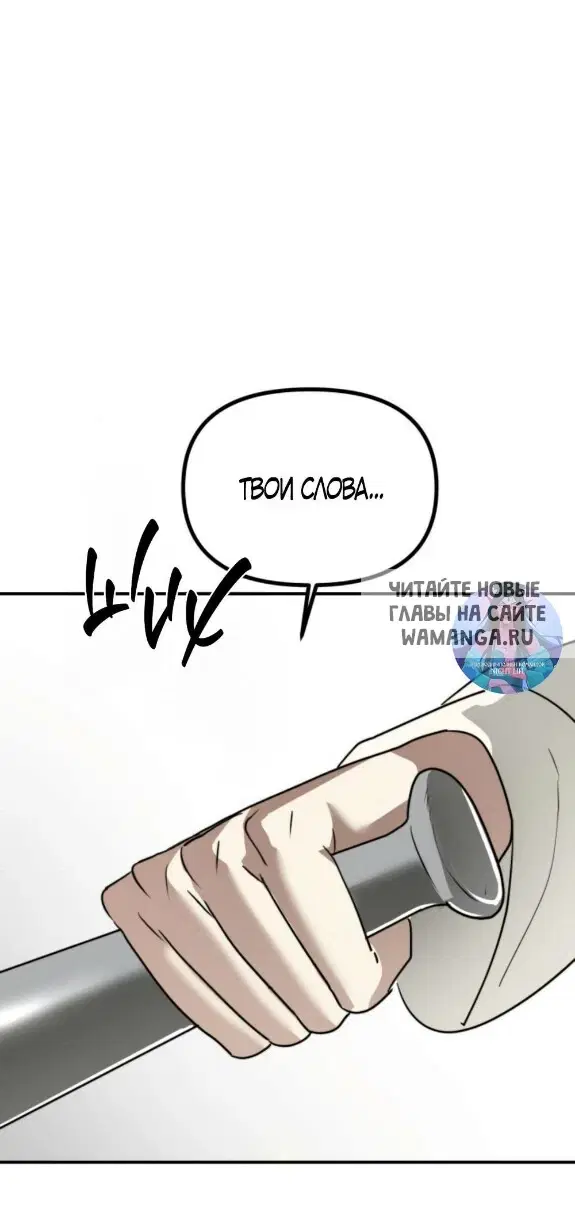 Page 64.000