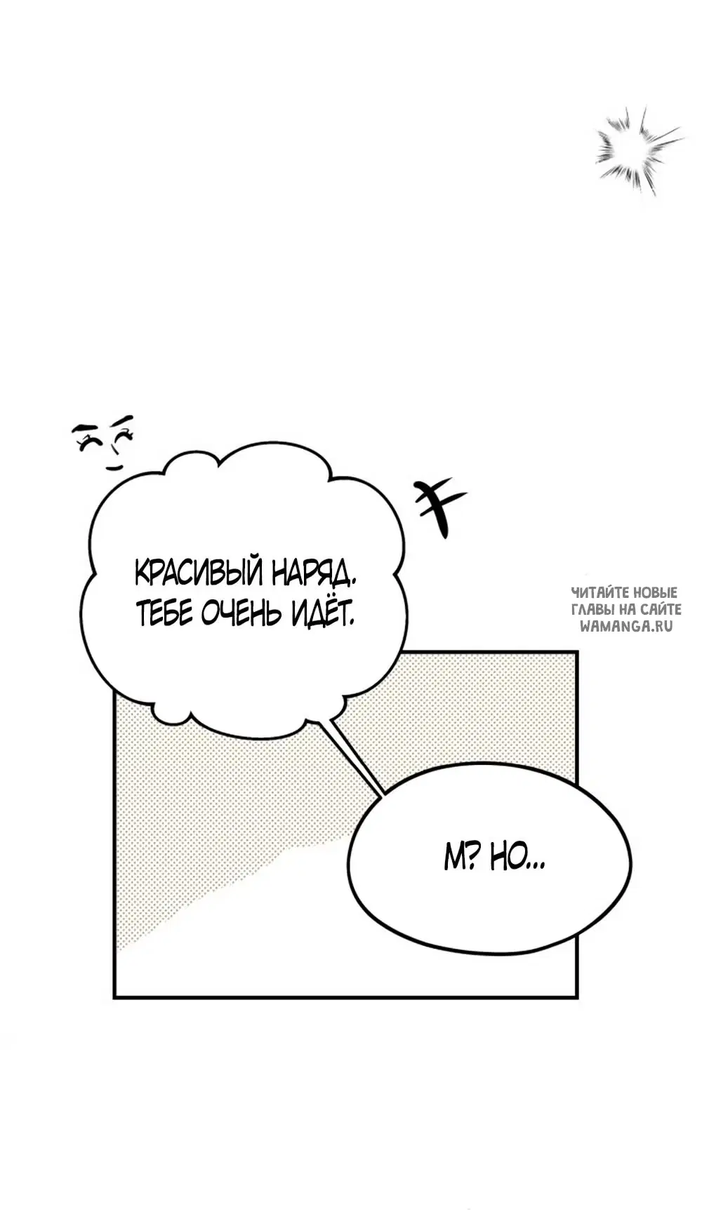 Page 64.000