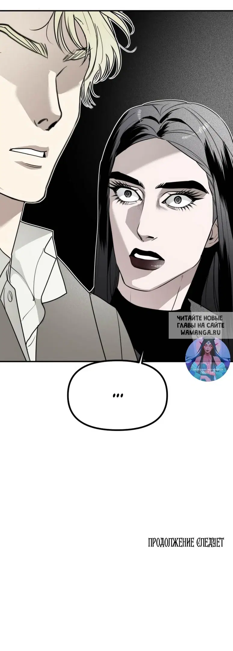 Page 65.000