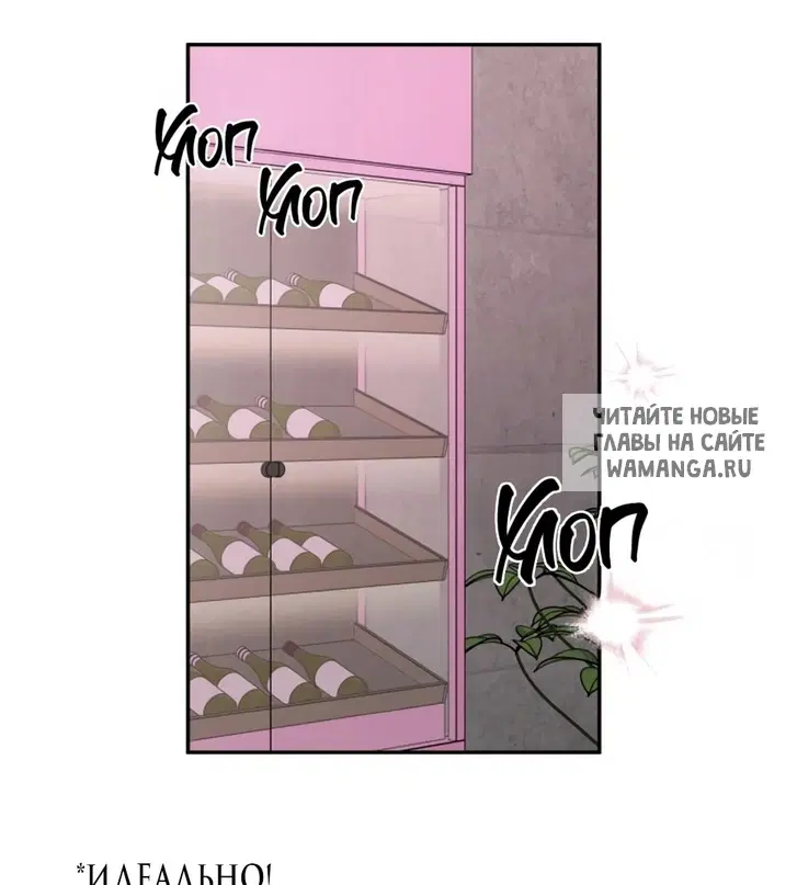 Page 65.000