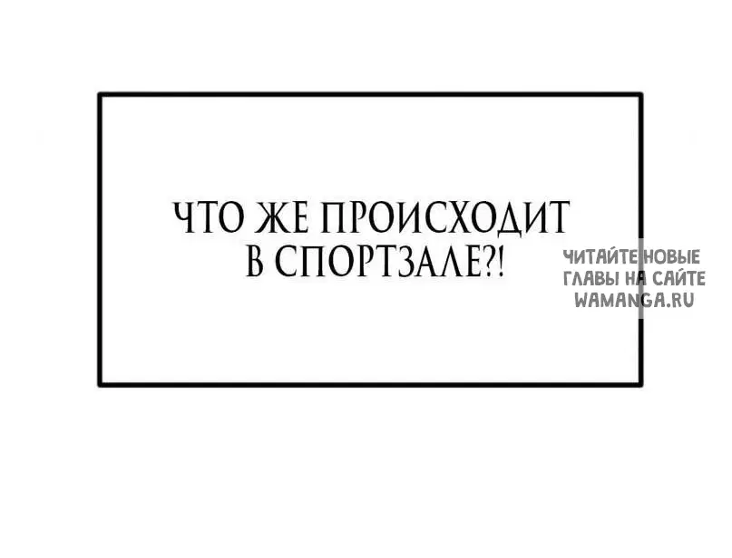 Page 66.000