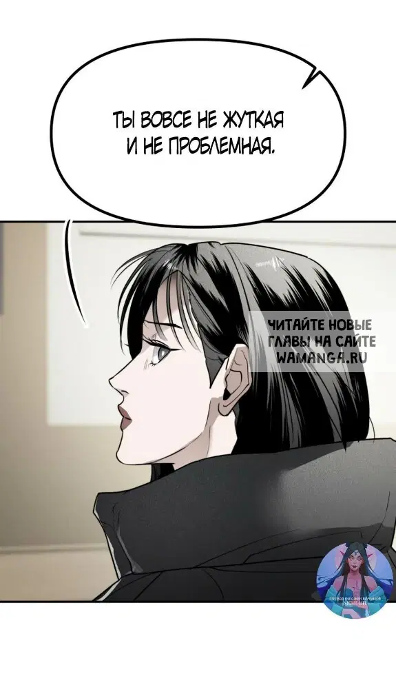 Page 66.000