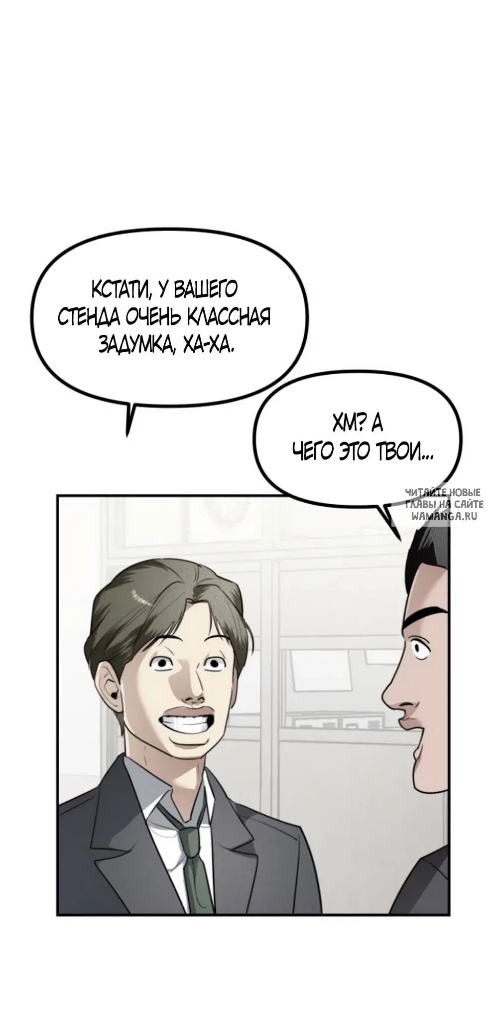 Page 66.000