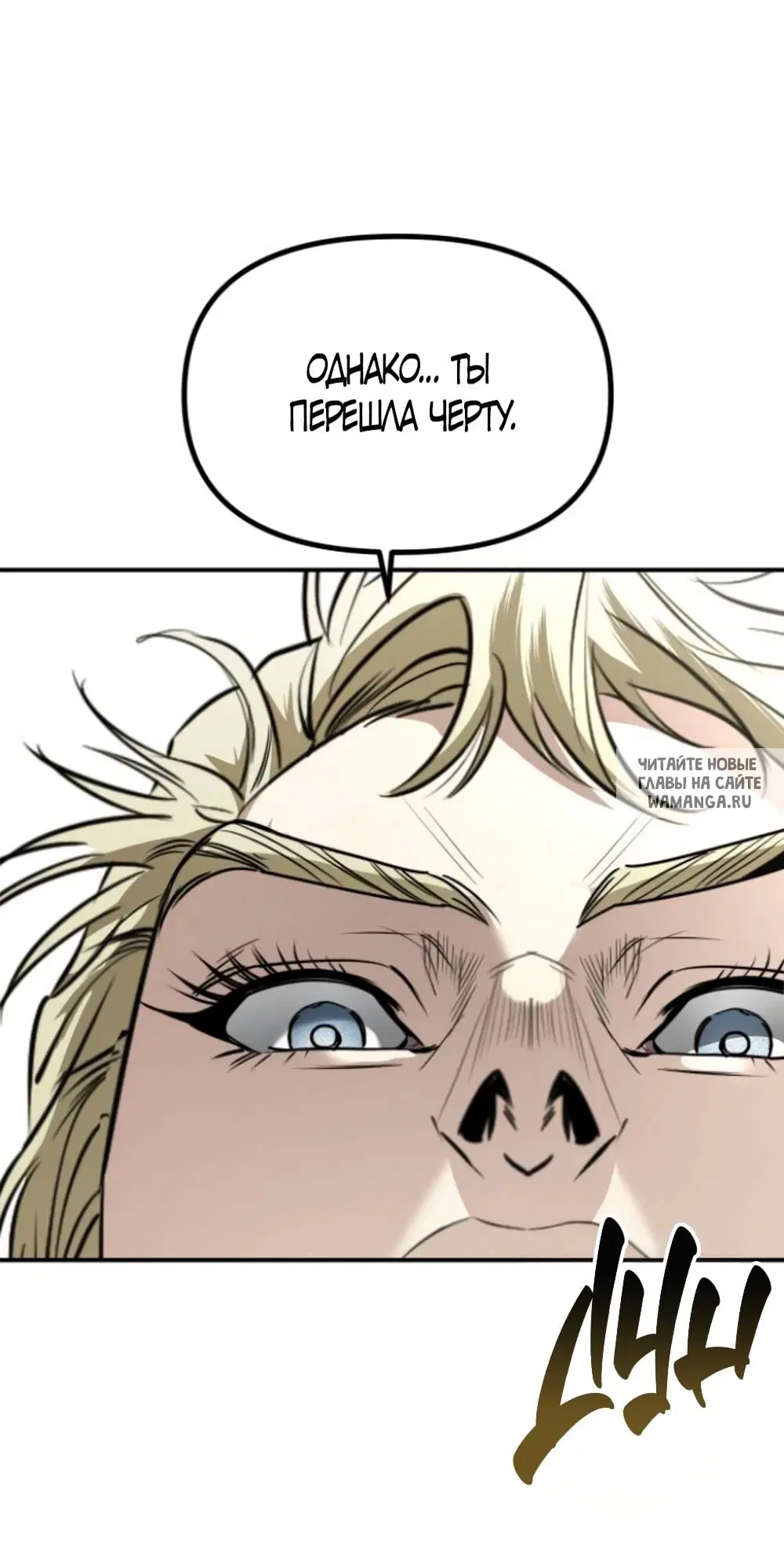Page 67.000