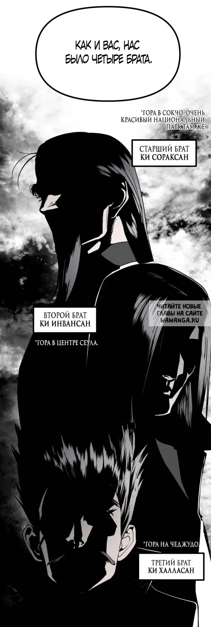 Page 67.000