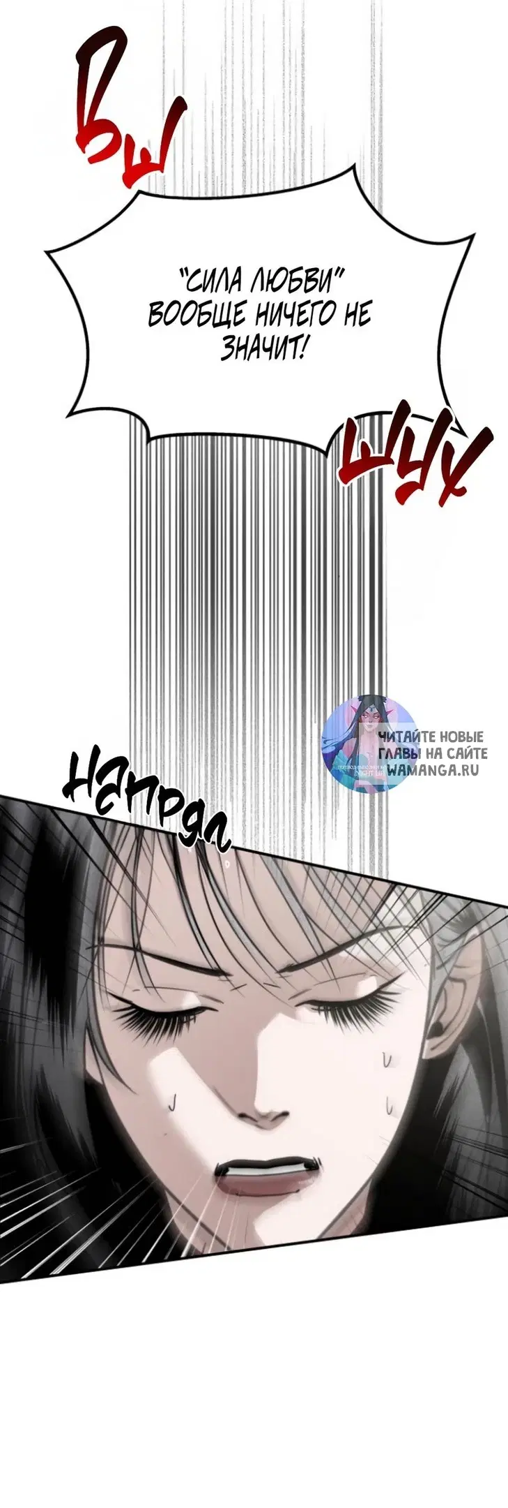 Page 68.000