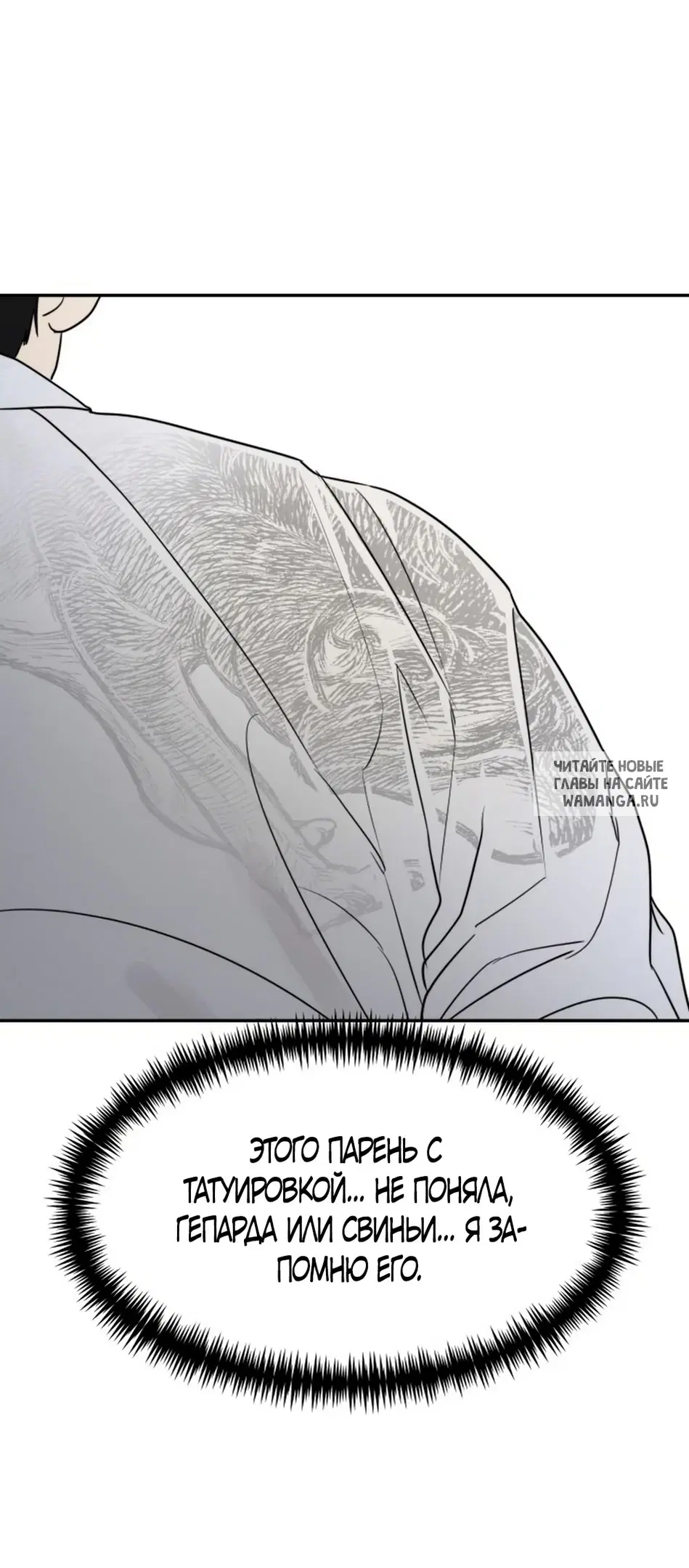 Page 69.000