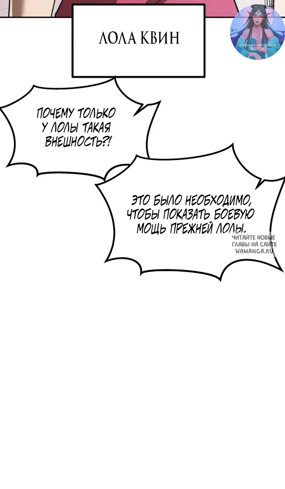 Page 69.000