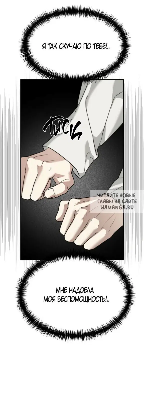 Page 60.000