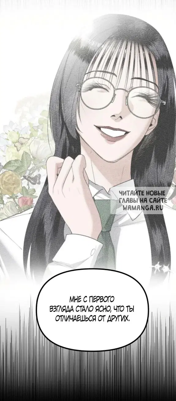 Page 60.000