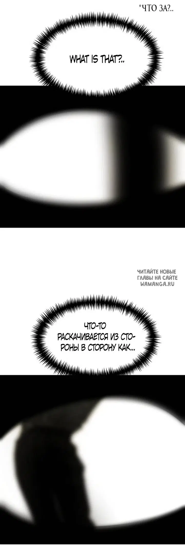 Page 60.000