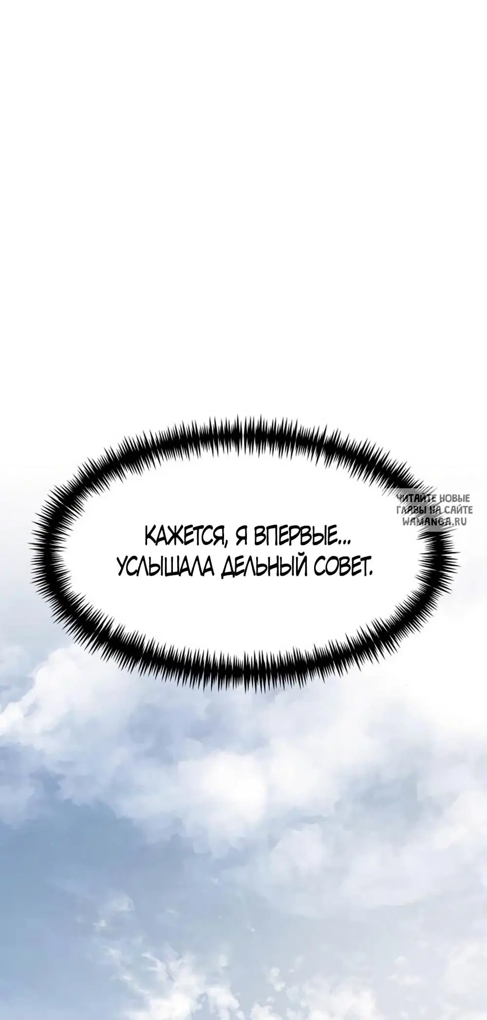 Page 60.000