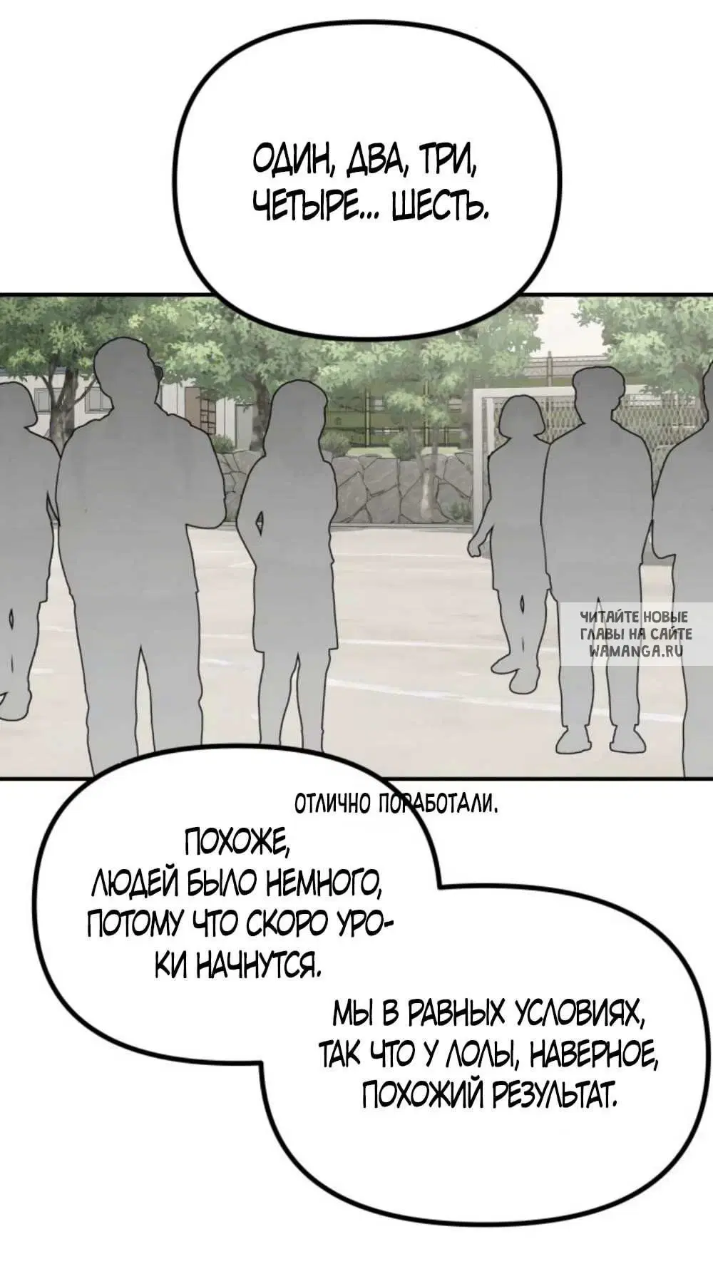 Page 61.000