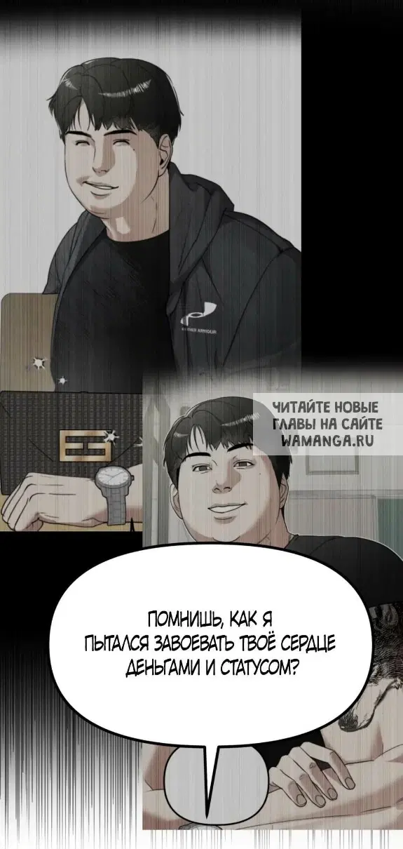 Page 61.000
