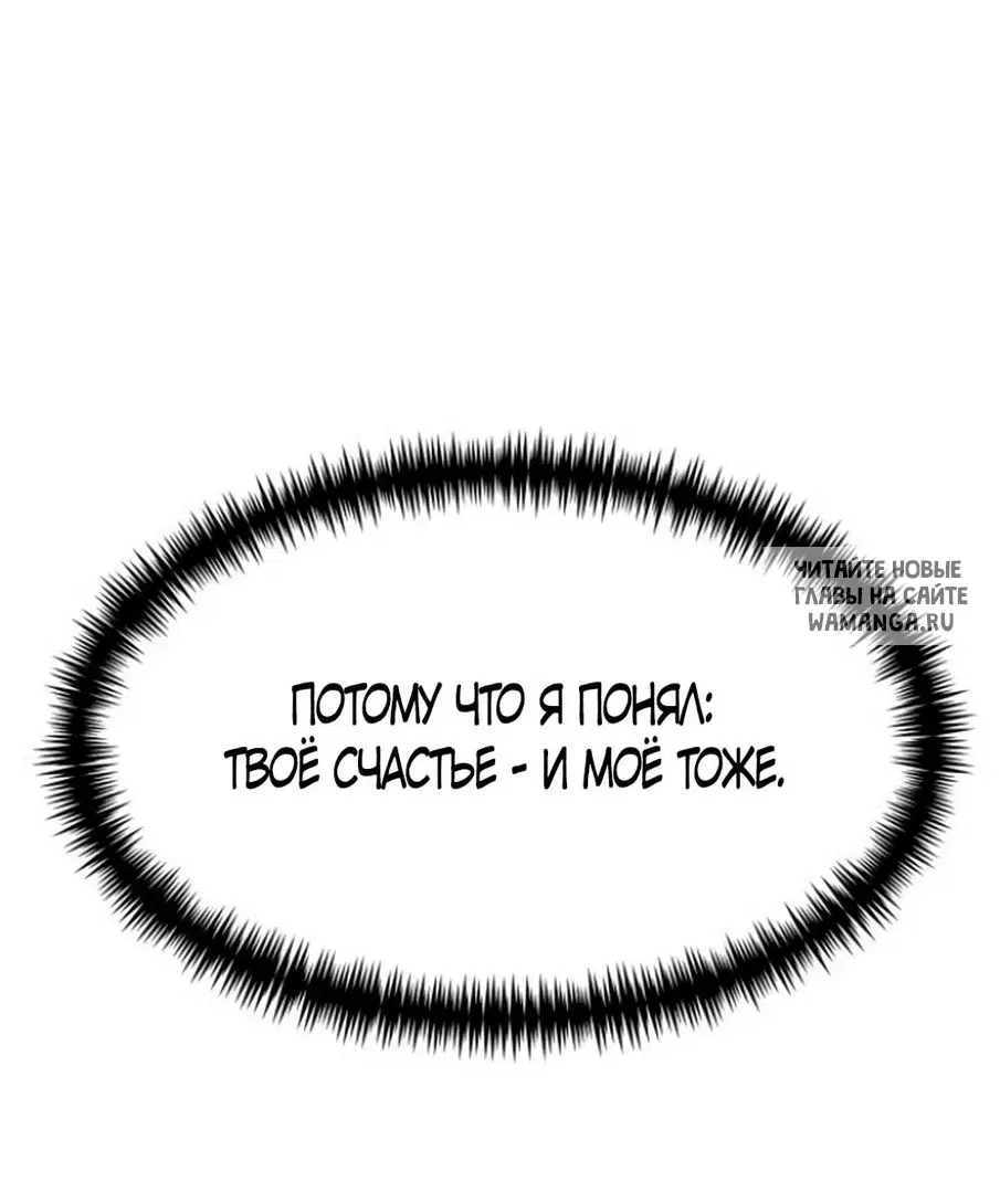 Page 61.000