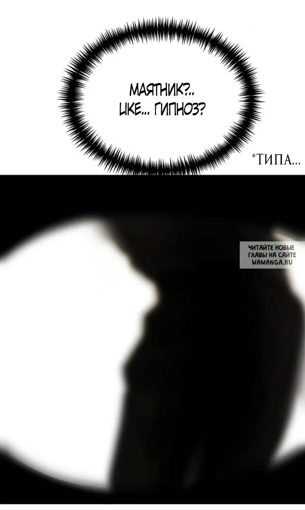 Page 61.000