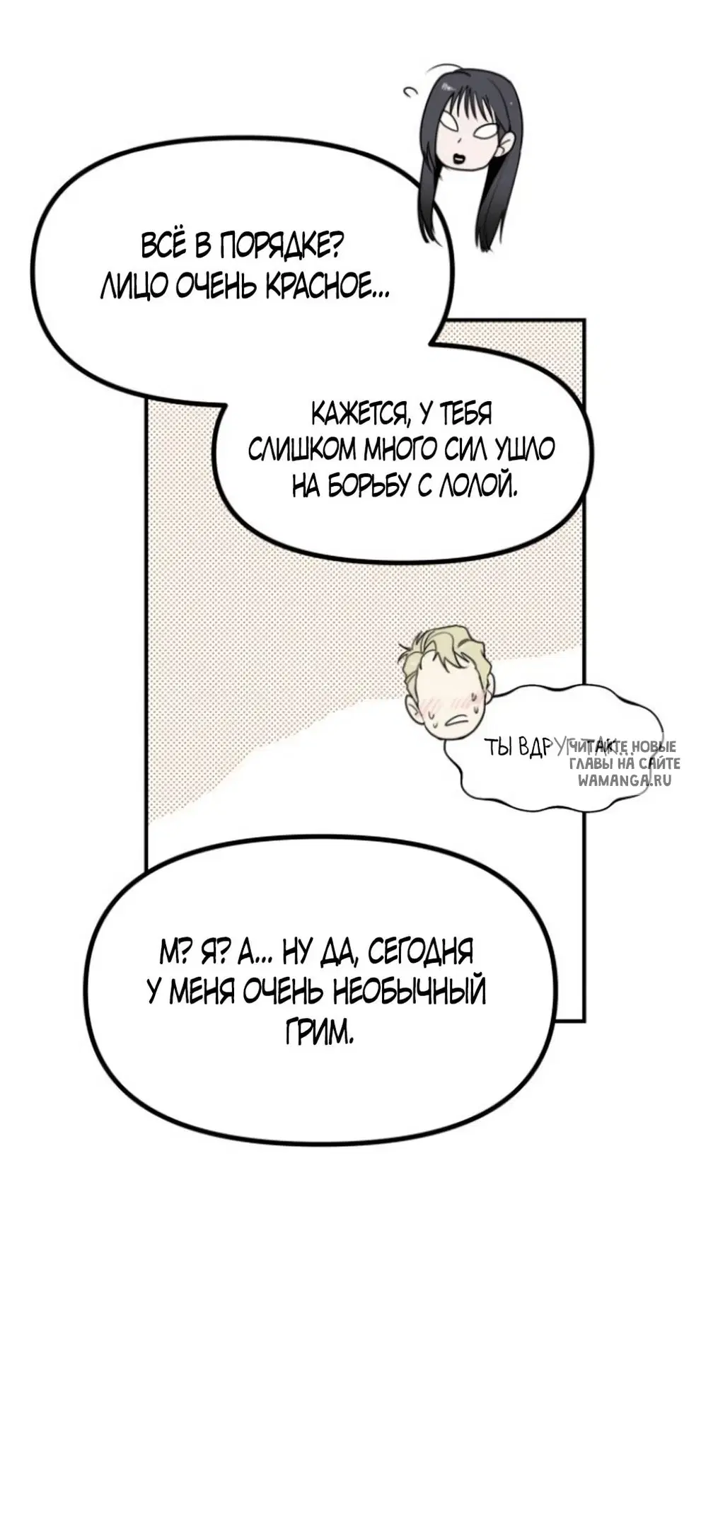 Page 61.000