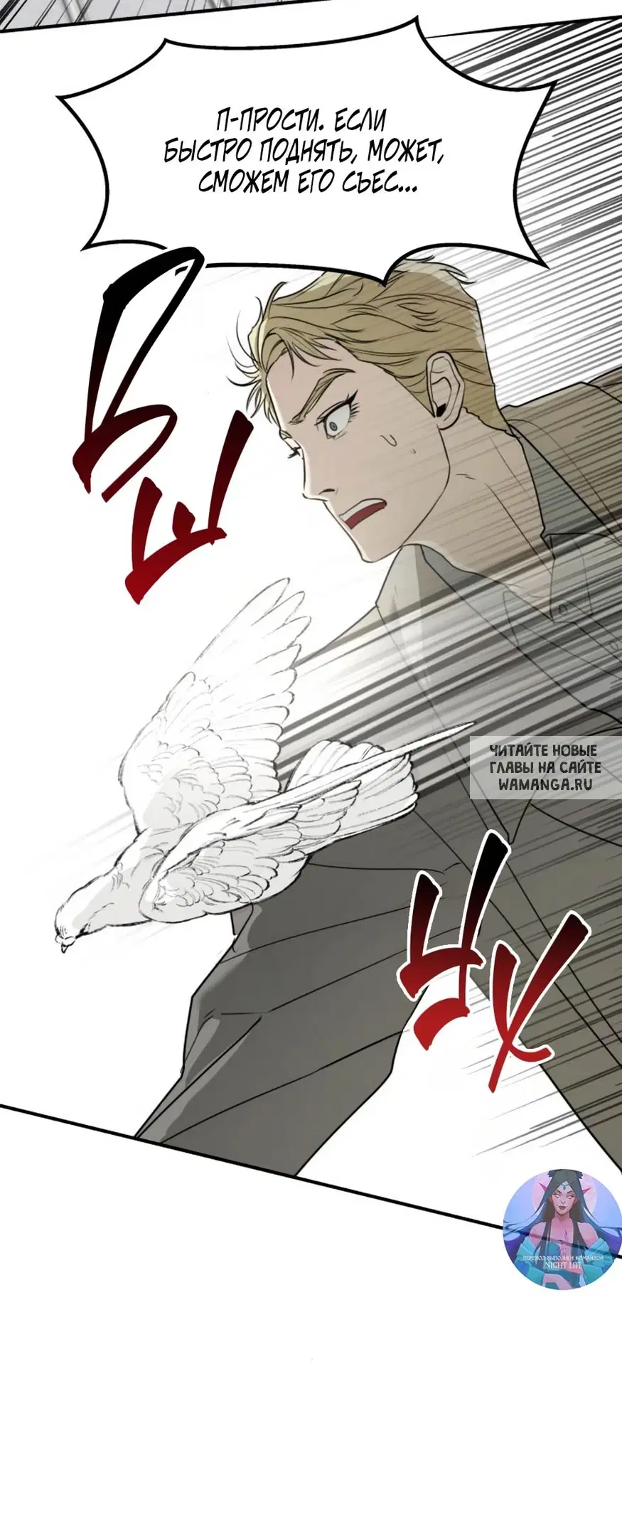 Page 61.000