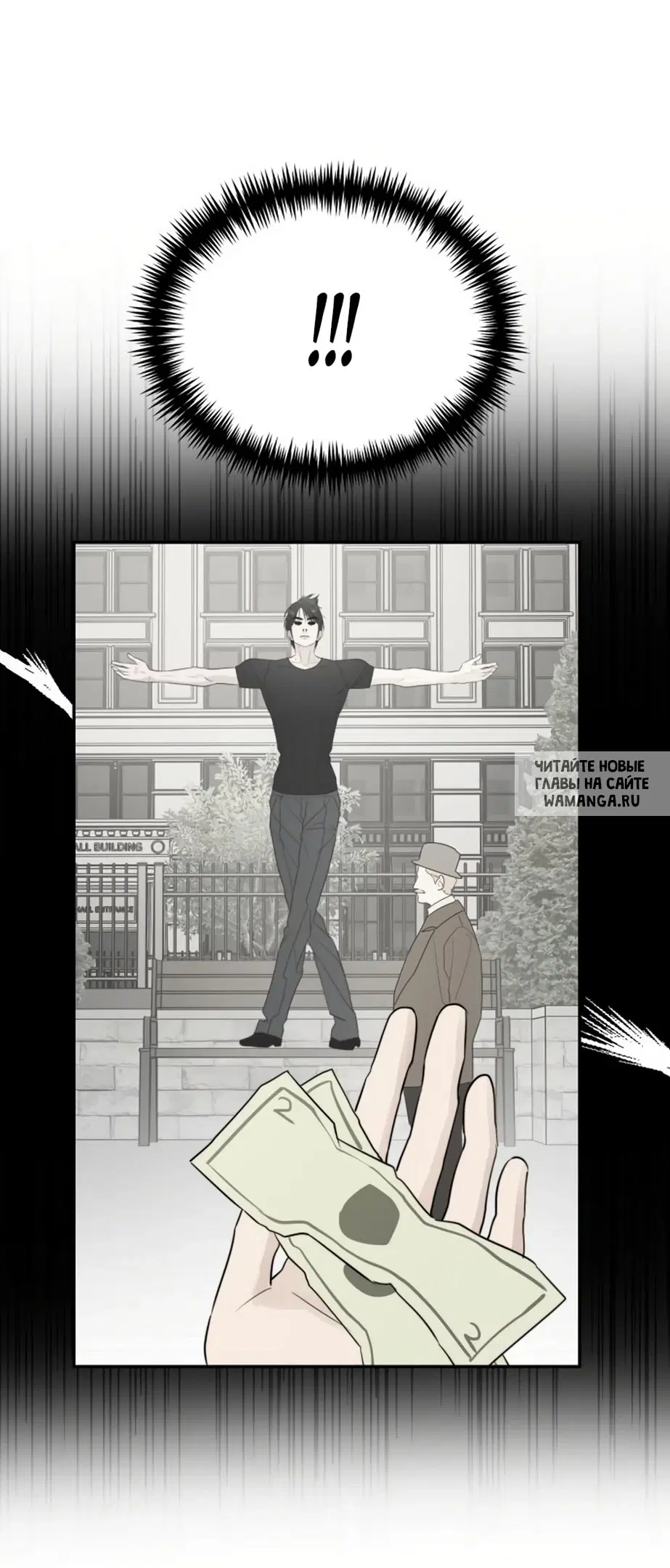 Page 61.000