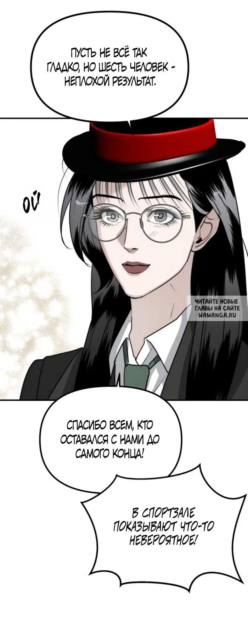 Page 62.000