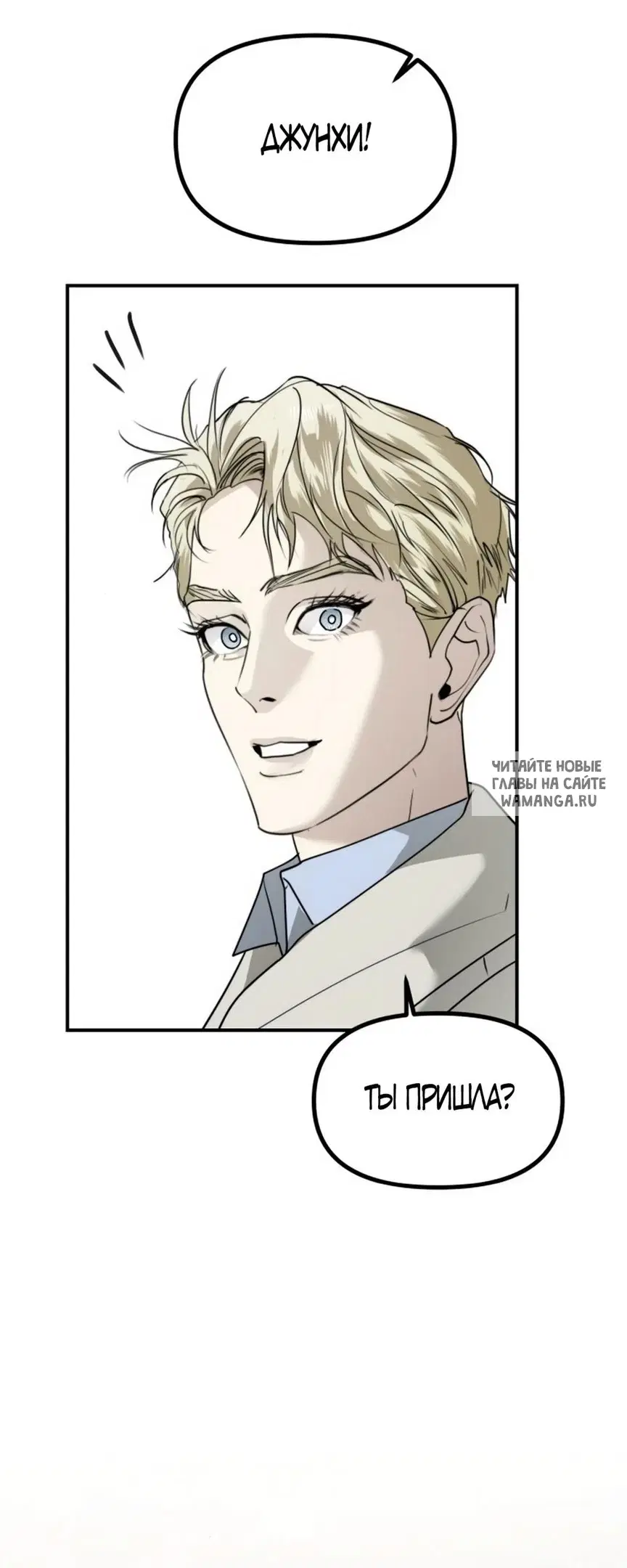 Page 62.000