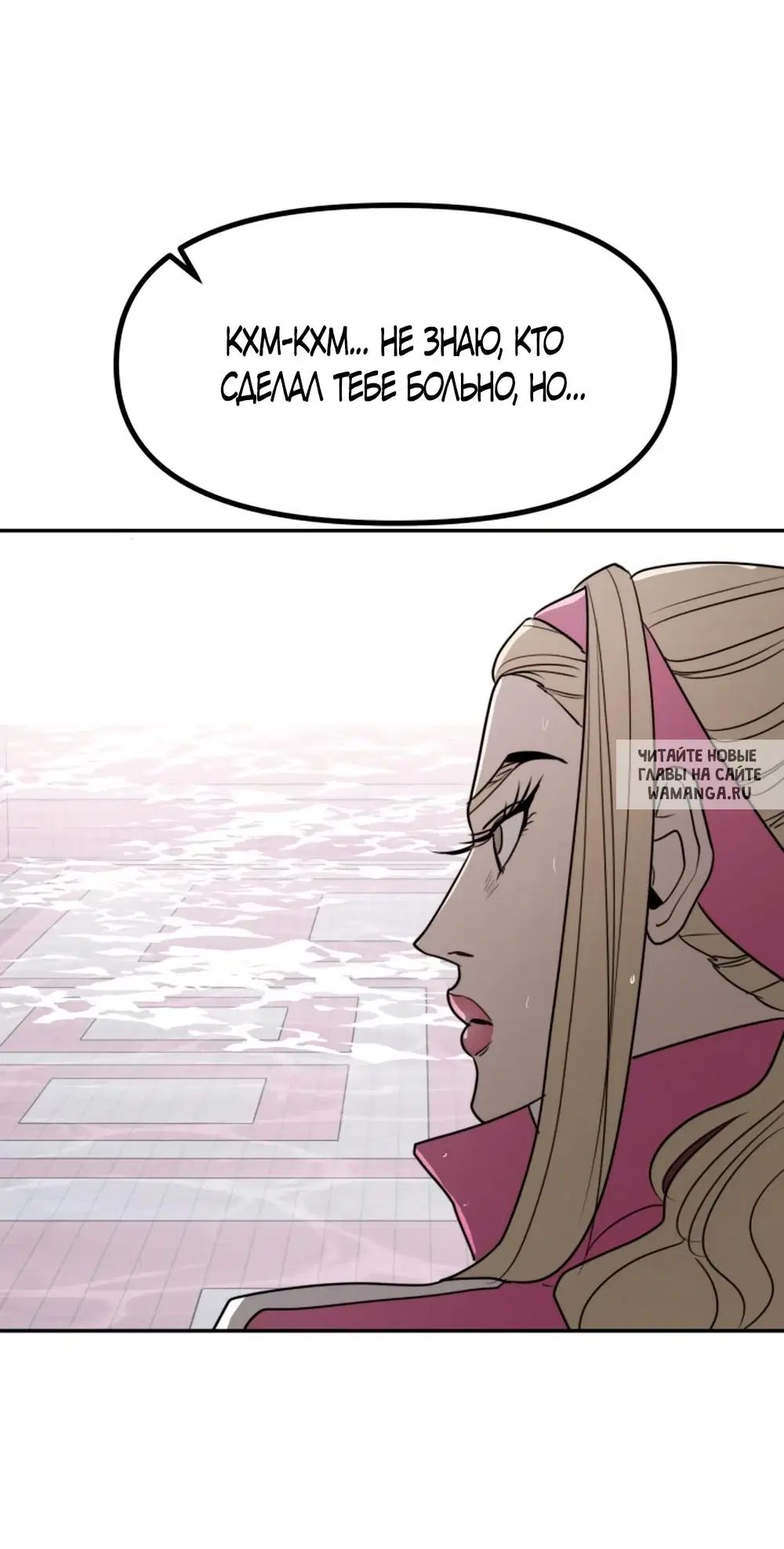 Page 62.000