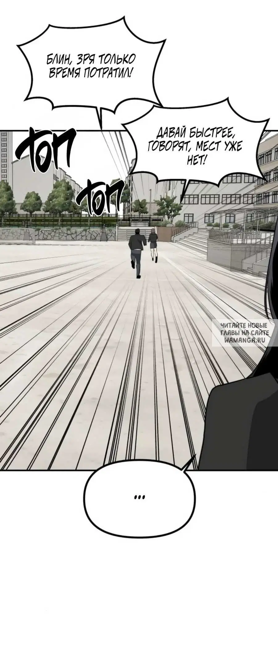 Page 63.000