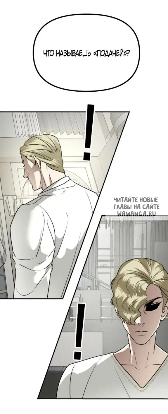 Page 63.000