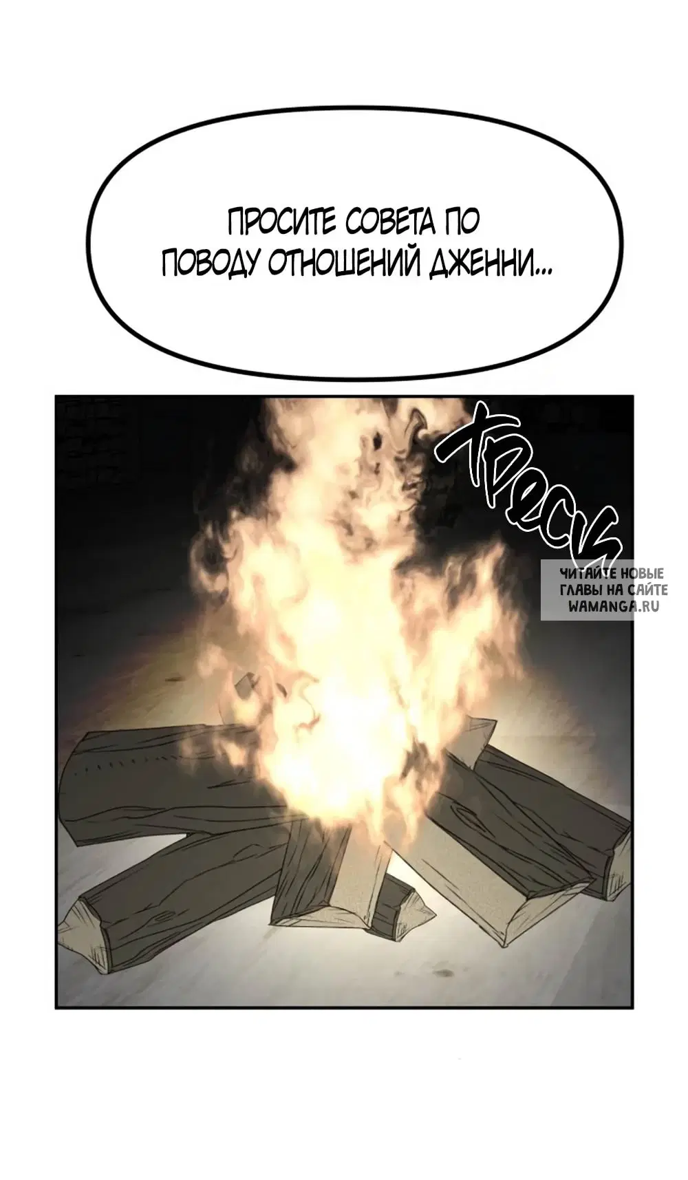 Page 63.000