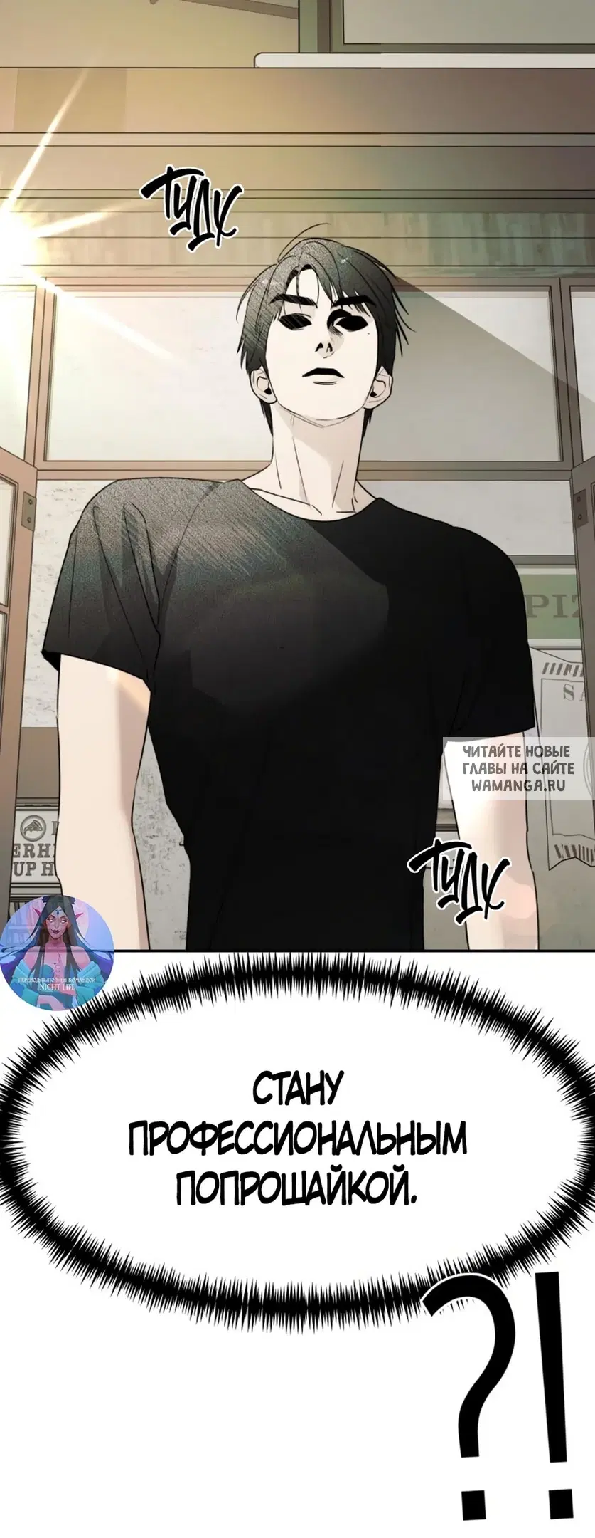 Page 63.000