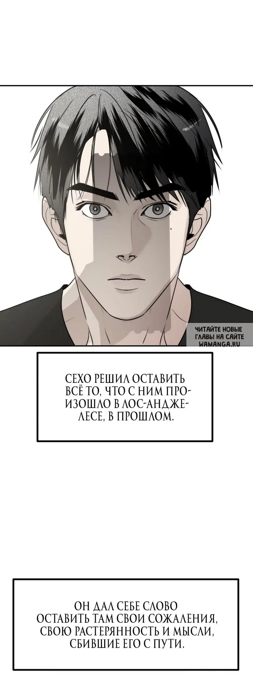 Page 74.000