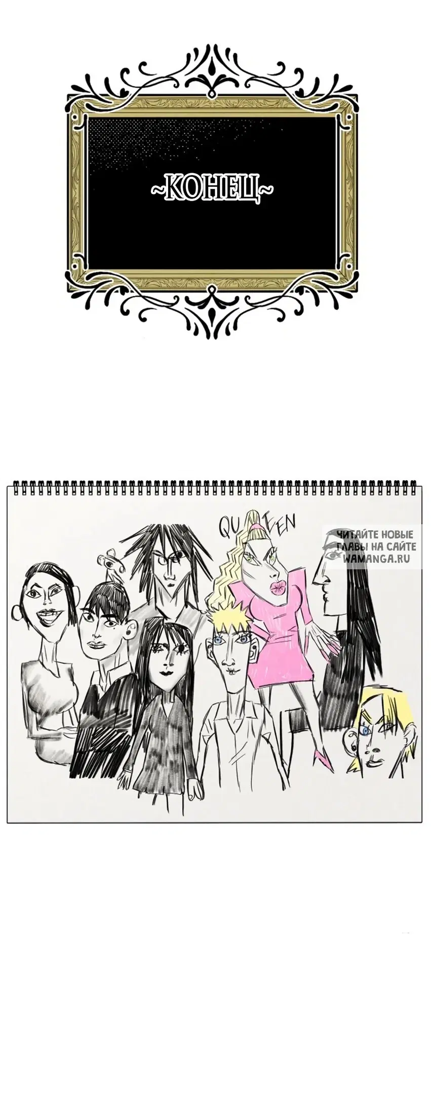 Page 75.000