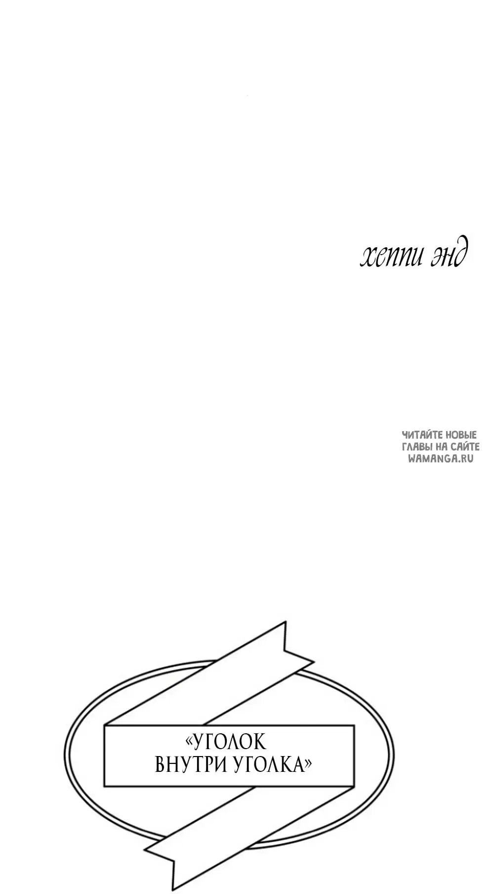 Page 76.000
