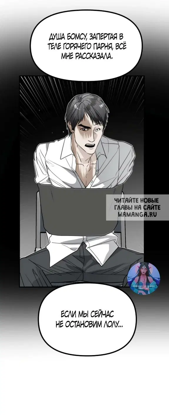 Page 77.000