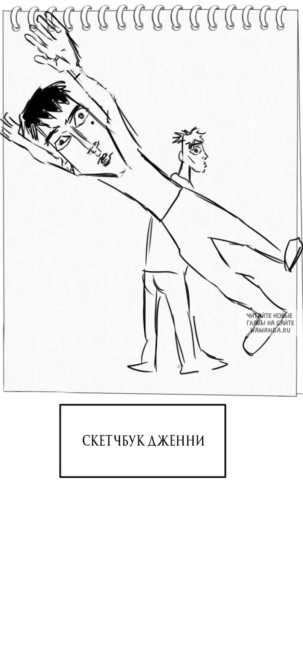 Page 77.000