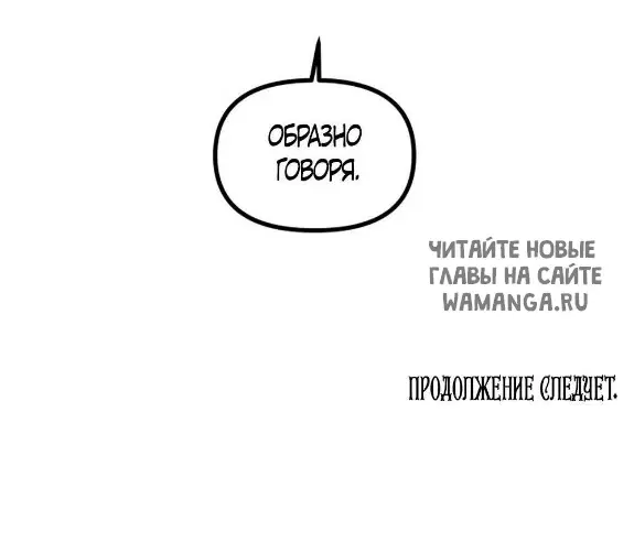 Page 79.000