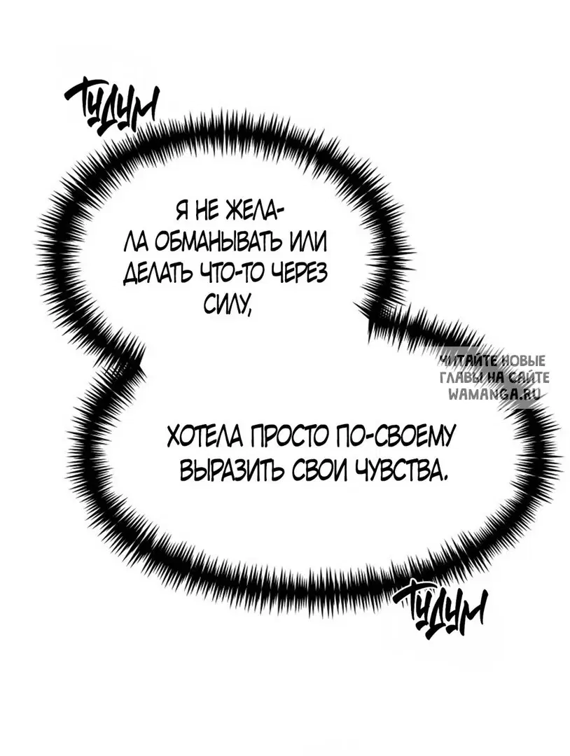 Page 71.000