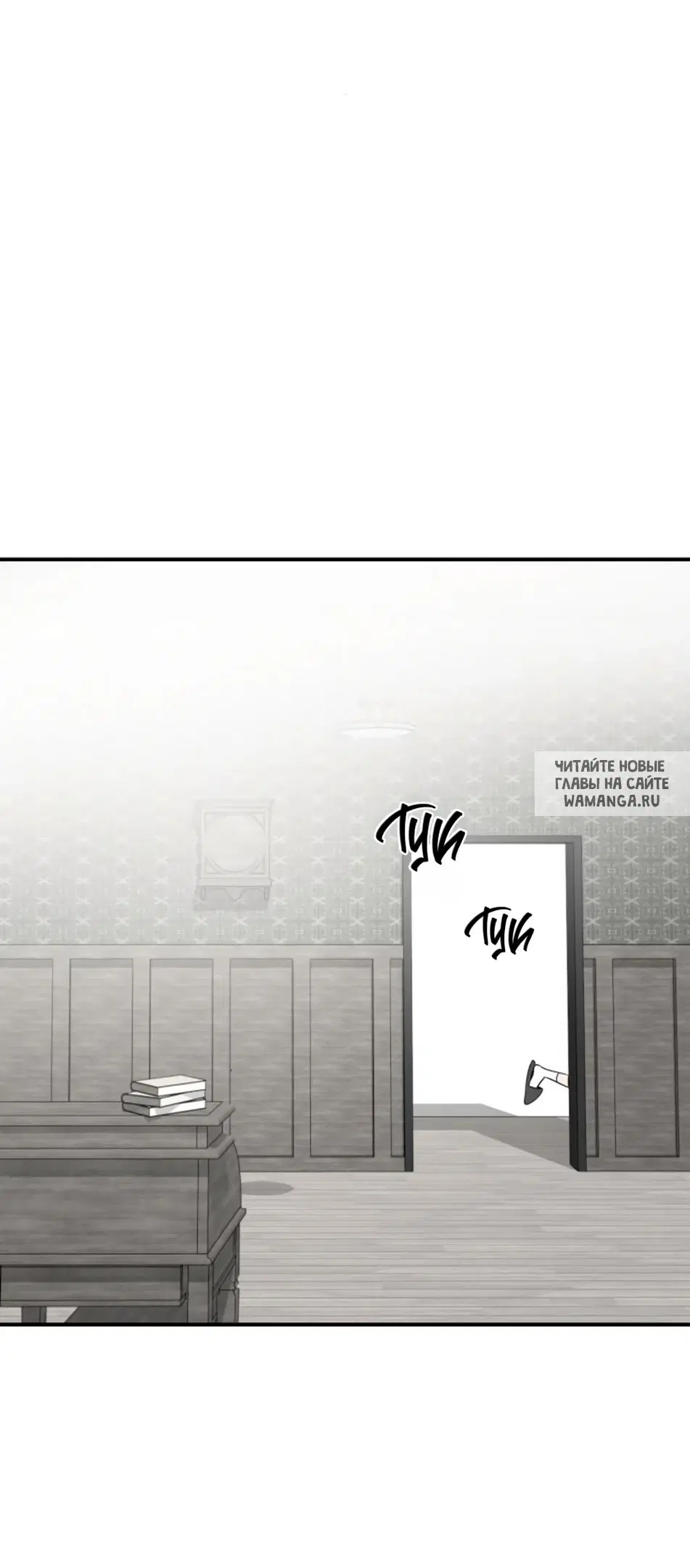 Page 71.000