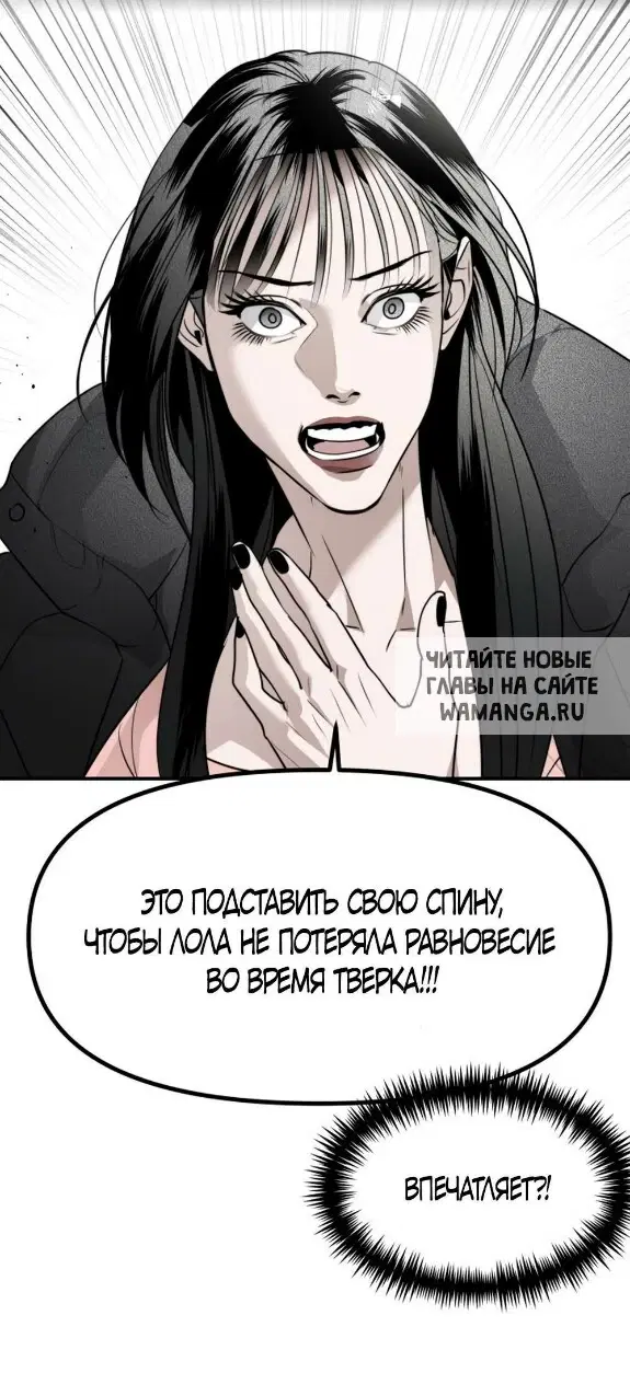 Page 73.000