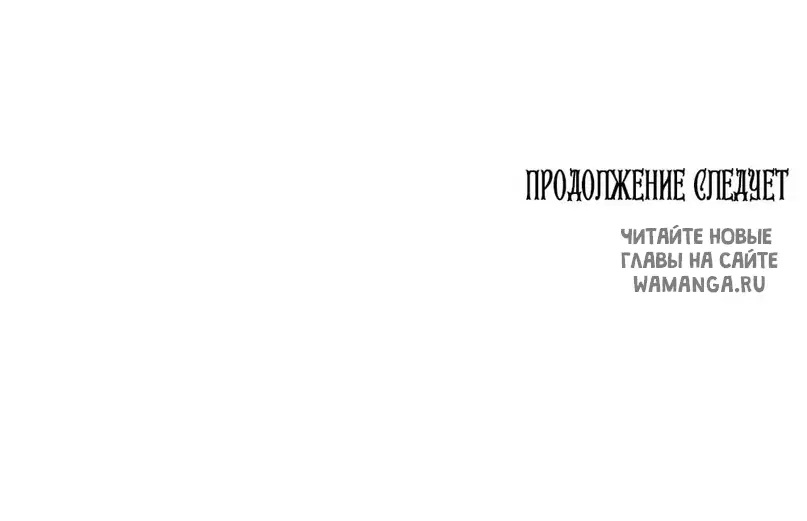 Page 73.000