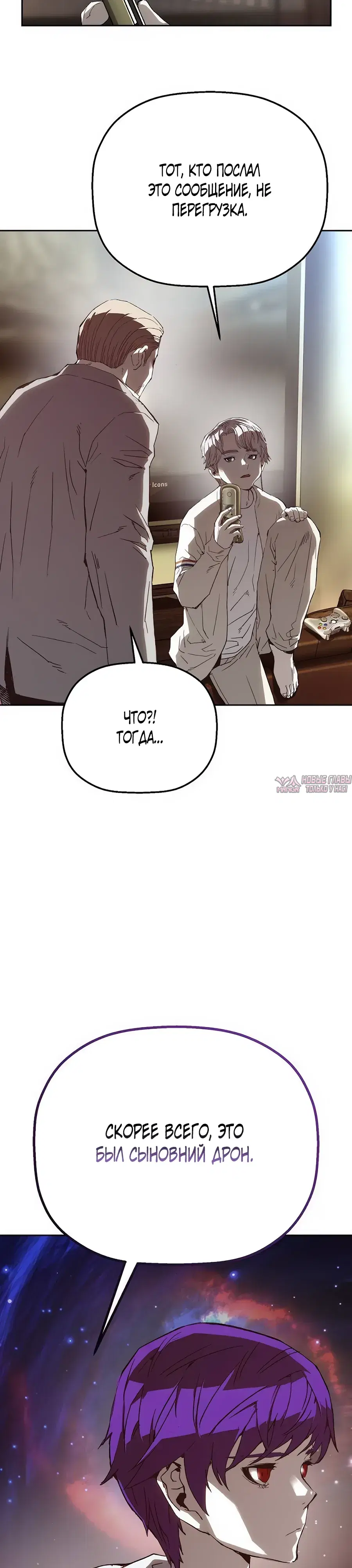 Page 5.000