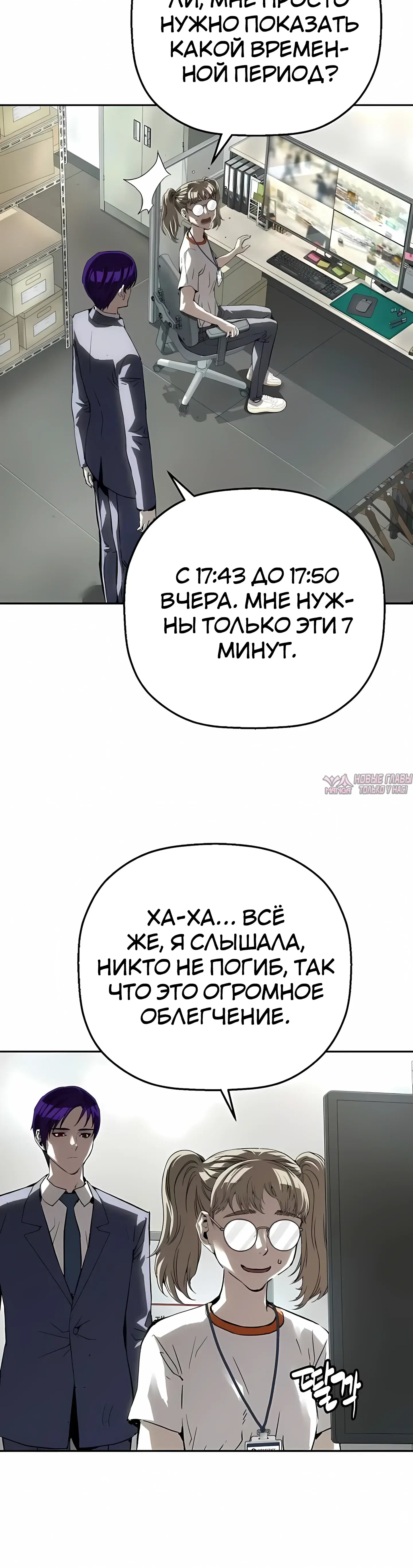 Page 6.000