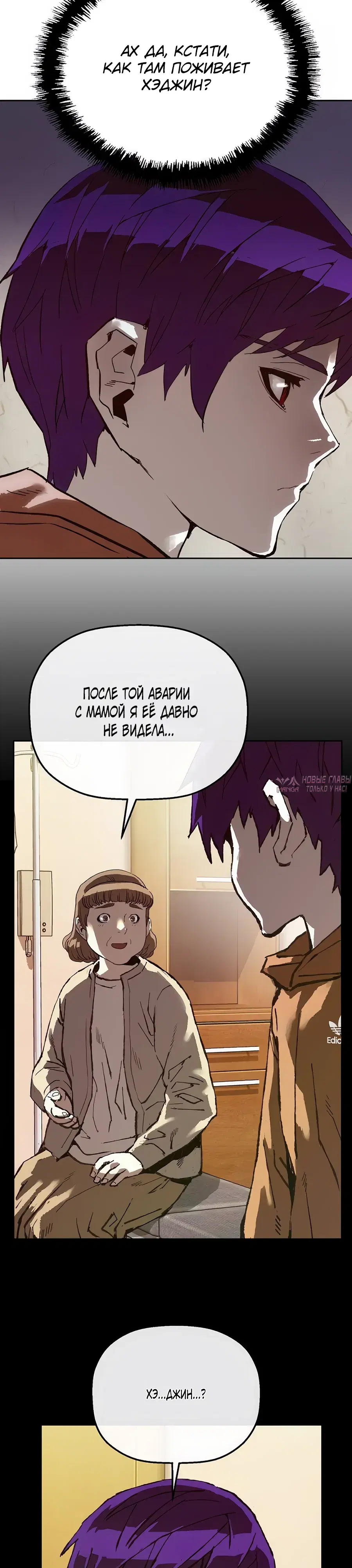 Page 9.000