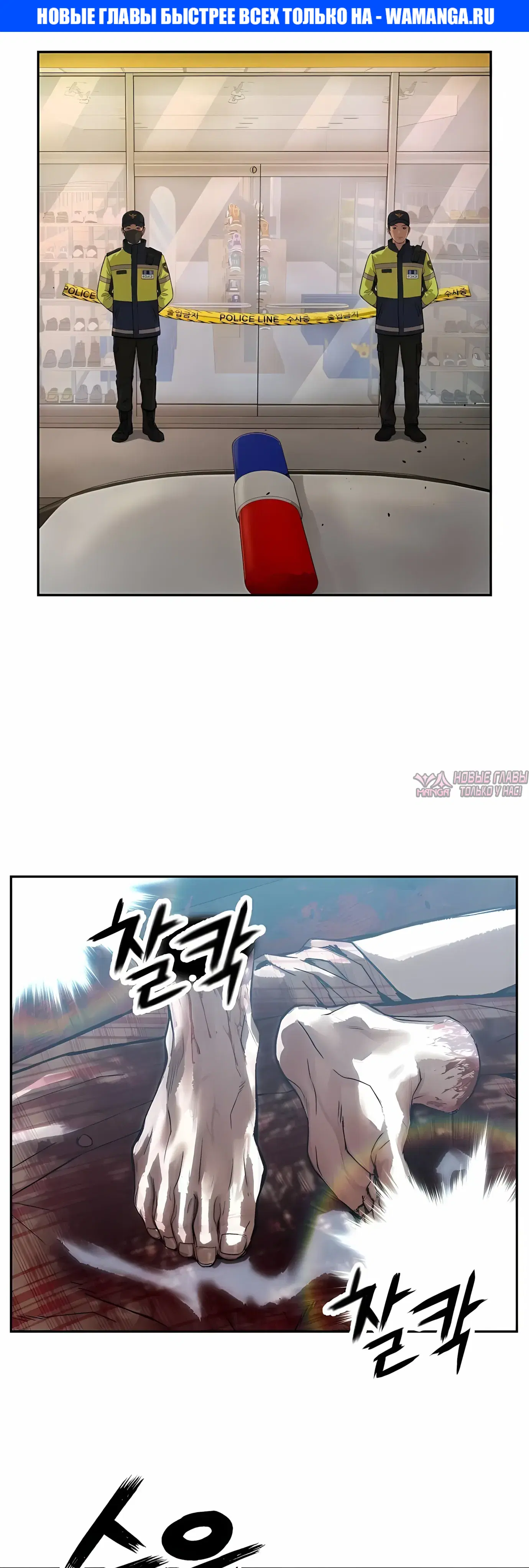 Page 1.000