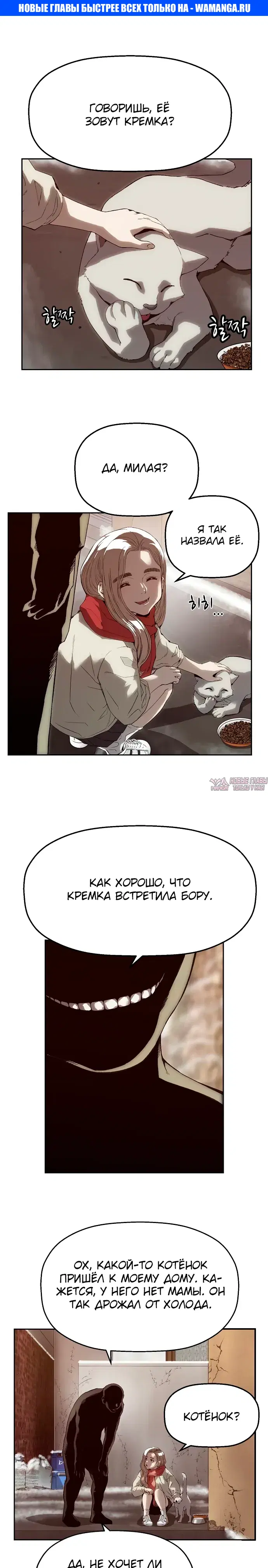 Page 1.000