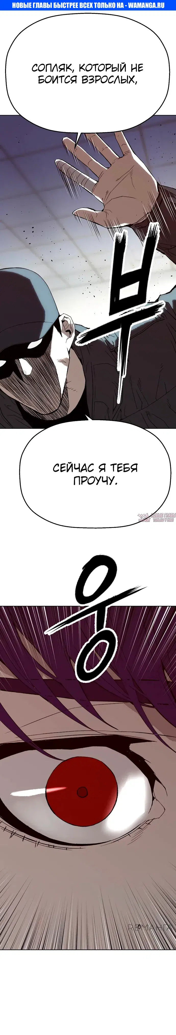Page 1.000