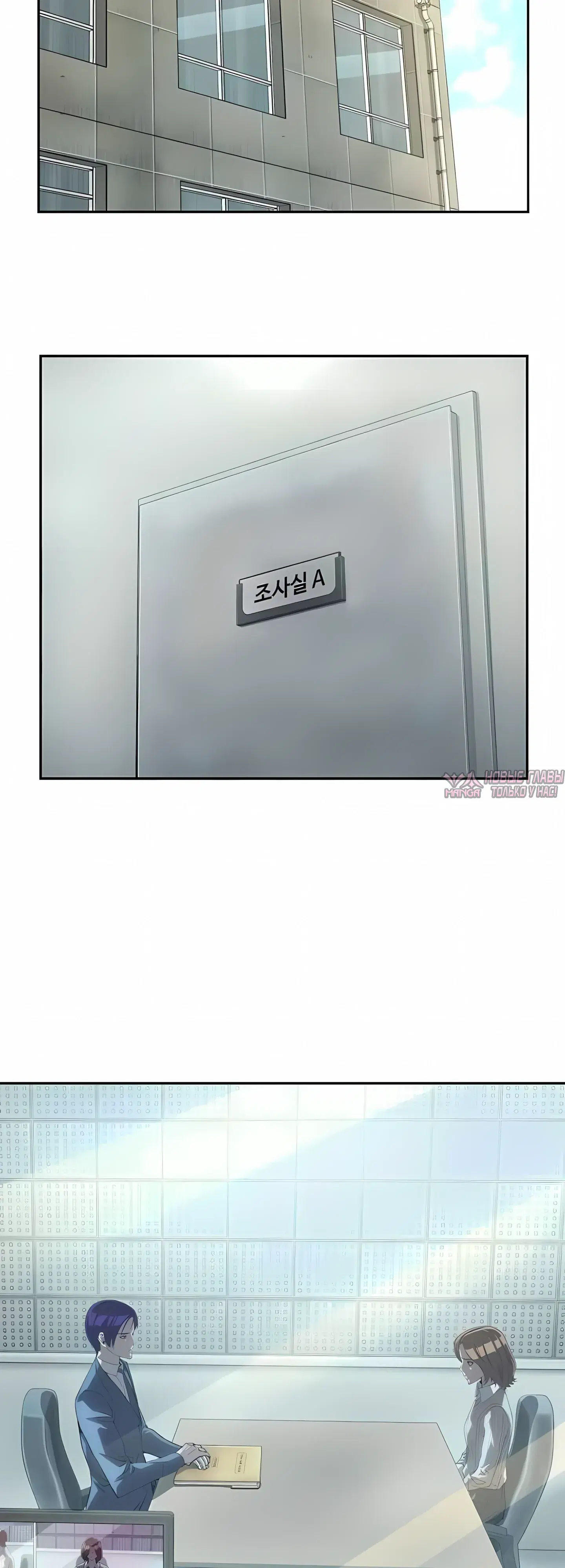 Page 2.000
