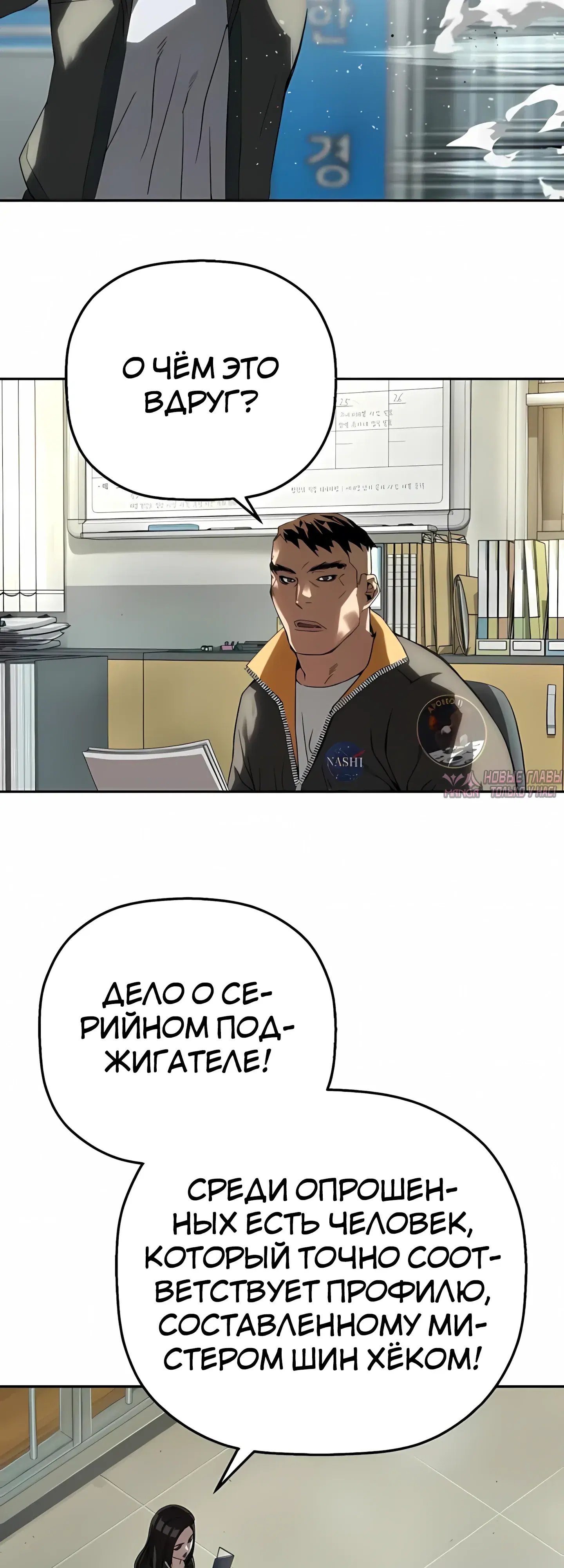 Page 2.000